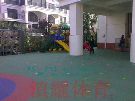 金江幼儿园